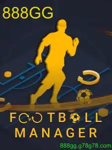 FootballManager